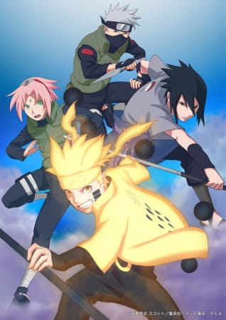 Naruto: Shippuuden الحلقة 444