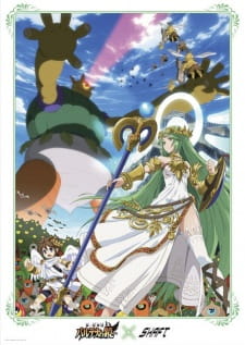 Imagen de Shin Hikari Shinwa: Palutena no Kagami