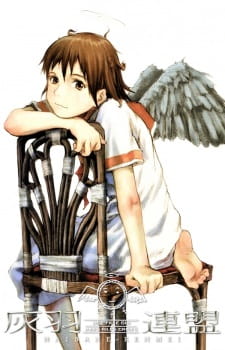 Imagen de Haibane Renmei