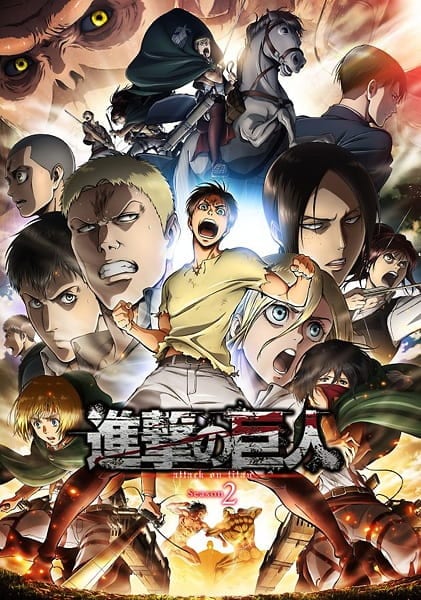 Shingeki no Kyojin Season 2 cover image