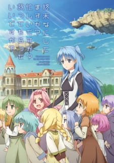 Capa de Shuumatsu Nani Shitemasu ka? Isogashii desu ka? Sukutte Moratte Ii desu ka?