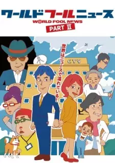 Cover image for World Fool News (TV) Part II
