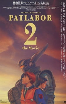 Kidou Keisatsu Patlabor 2 the Movie