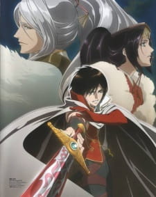 Imagen de Koutetsu Sangokushi