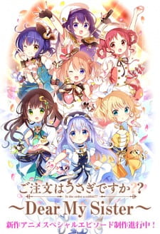 Imagen de Gochuumon wa Usagi desu ka?? Dear My Sister