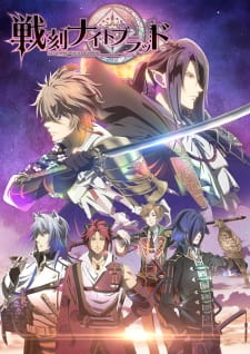 Capa de Sengoku Night Blood