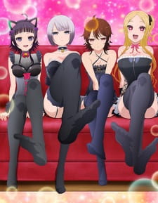 Imagen de Boku no Kanojo ga Majimesugiru Sho-bitch na Ken