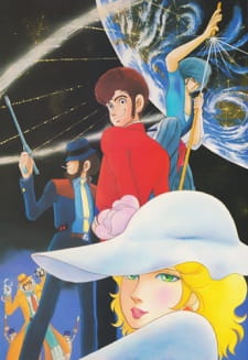 Capa de Lupin VIII