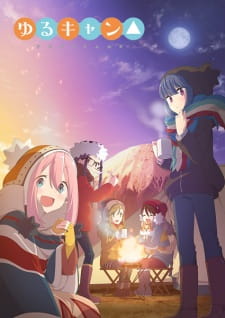 Capa de Yuru Camp△