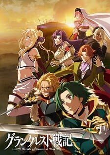 Background Cover