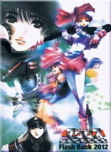 Capa de Macross Flash Back 2012