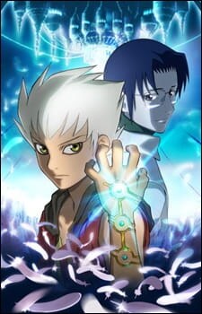 Background Cover