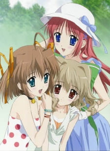 Imagen de D.C.: Da Capo