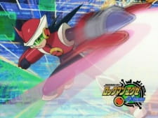 Imagen de Rockman.EXE Axess