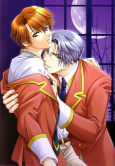 Imagen de Gakuen Heaven