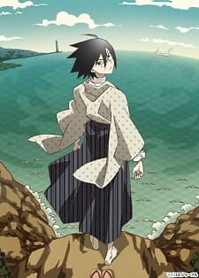 Background Cover