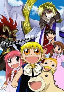Capa de Konjiki no Gash Bell!!: 101-banme no Mamono