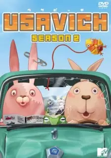 Cover image for Usavich II