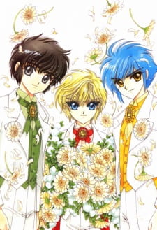 Imagen de Clamp Gakuen Tanteidan
