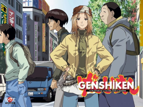 مشاهدة انيمي Genshiken حلقة 9 – زي مابدك ZIMABADK