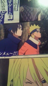 Imagen de Naruto: The Cross Roads