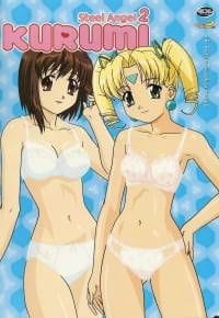 Imagen de Koutetsu Tenshi Kurumi 2