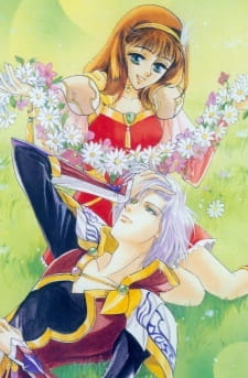 Imagen de Angelique: Shiroi Tsubasa no Memoire