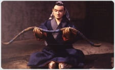 Imagen de Fusha no Sha