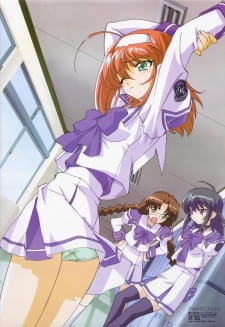 Imagen de Akane Maniax