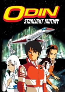 Imagen de Odin: Koushi Hansen Starlight