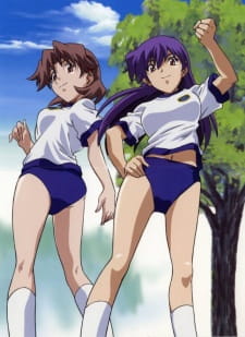 Imagen de Green Green Character DVD