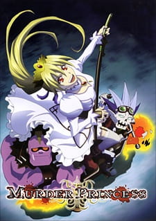 Capa de Murder Princess