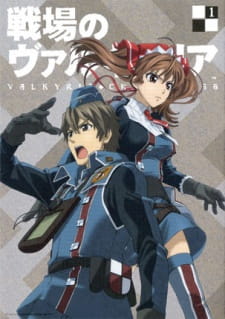 Capa de Senjou no Valkyria: SenVal Theater
