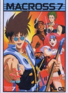 Imagen de Macross 7