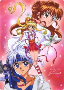 Capa de Kamikaze Kaitou Jeanne
