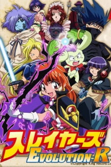 Capa de Slayers Evolution-R