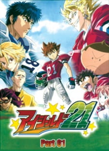 Imagen de Eyeshield 21