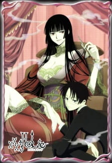 Capa de xxxHOLiC