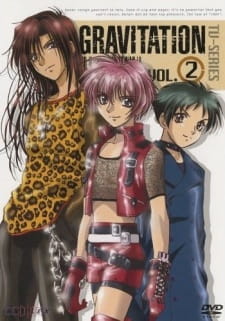 Imagen de Gravitation
