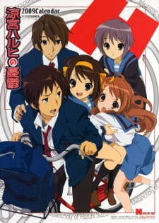 Imagen de Suzumiya Haruhi no Yuuutsu (2009)