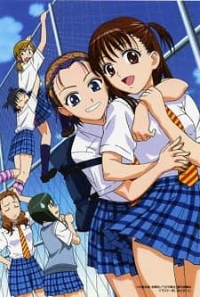 Capa de Joshikousei: Girl's High