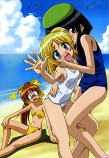 Imagen de Doujin Work