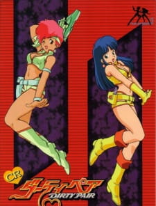 Imagen de Dirty Pair