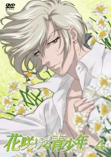 Imagen de Hanasakeru Seishounen