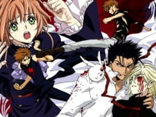 Imagen de Tsubasa: Tokyo Revelations