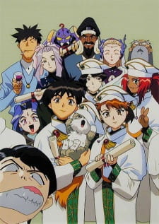 Imagen de Ijigen no Sekai El-Hazard