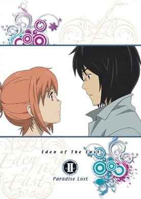 Eden of The East the Movie II: Paradise Lost, Eden of the East the Movie II: Paradise Lost