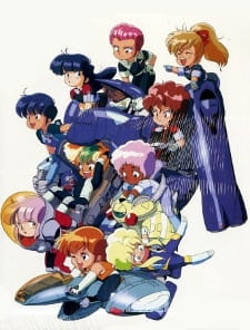Capa de Ten Little Gall Force