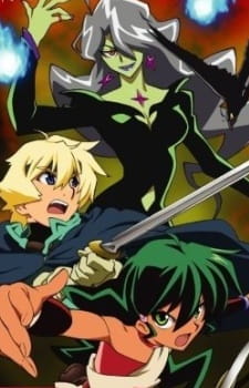 Imagen de Deltora Quest