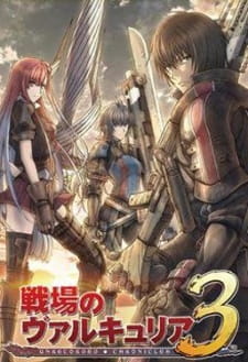 Capa de Senjou no Valkyria 3: Tagatame no Juusou